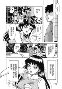 第78頁圖