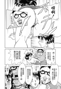 第98頁圖