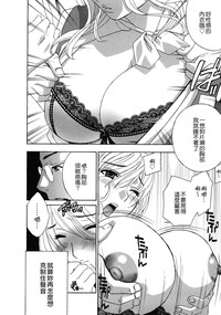 第102页图