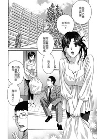 第138页图