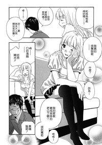 第14页图