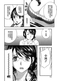 第182页图