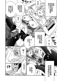 第18页图