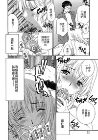 第22页图