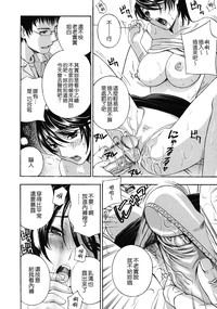 第38页图