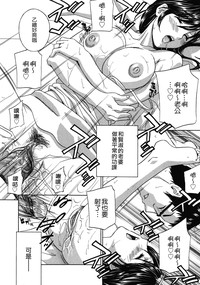 第50页图