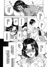 第54页图