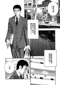 第70页图