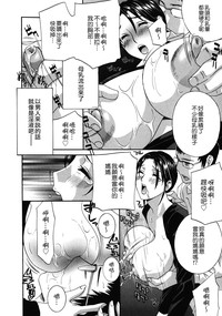 第78页图