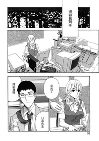 第98页图