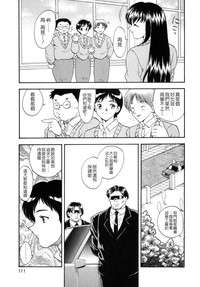 第110頁圖