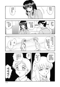 第114頁圖