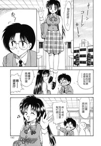 第142頁圖