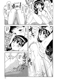 第14頁圖