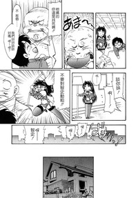 第150頁圖