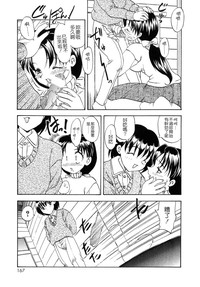 第166頁圖