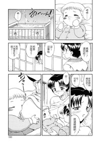 第182頁圖