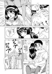 第18頁圖