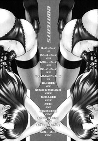 第190頁圖