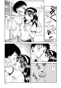 第26頁圖