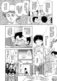 第98頁圖