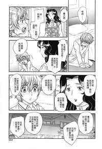 第114頁圖