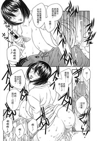 第150頁圖