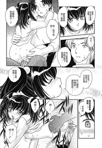 第170頁圖