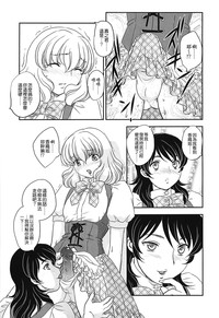 第178頁圖