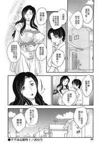 第18頁圖