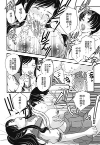 第26頁圖
