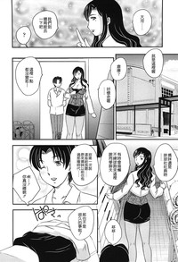 第38頁圖