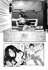 第50頁圖