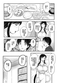 第54頁圖