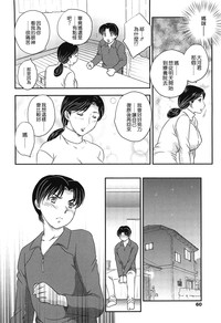 第58頁圖