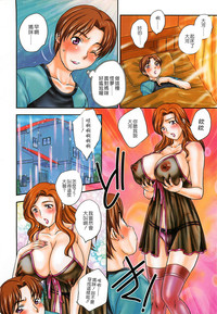 第6頁圖