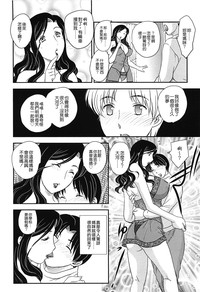 第86頁圖