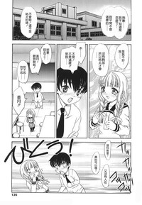 第134页图