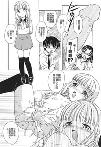 第150页图