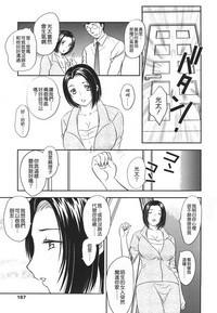 第166页图