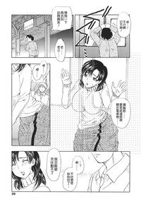 第38页图