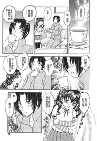 第54页图
