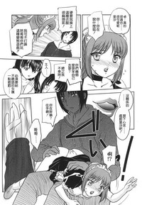 第74页图