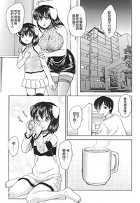 第86页图