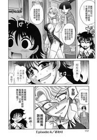第114頁圖