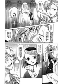 第118頁圖