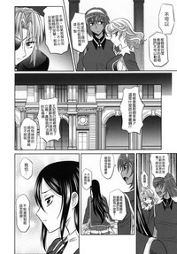 第146頁圖