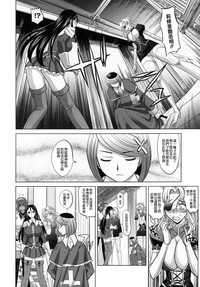 第194頁圖
