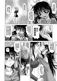 第198頁圖