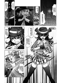 第38頁圖